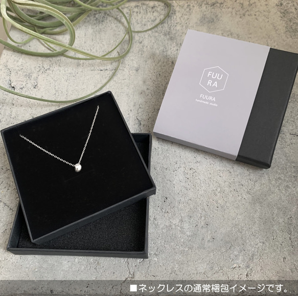 melt necklace silver SS size /シルバー/ネックレス/溶かした銀/シンプル 15枚目の画像