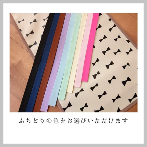 新柄】リバティ ランドセルカバー♡NancyAnn(PL)花柄×ココア色
