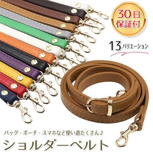 クラフトパンチ ハロウィン おばけ 選べる2色 27枚【061】 DIY