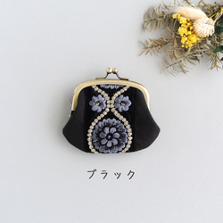 インド刺繍リボンのミニがま口（小銭入れ・ポーチ） 2枚目の画像