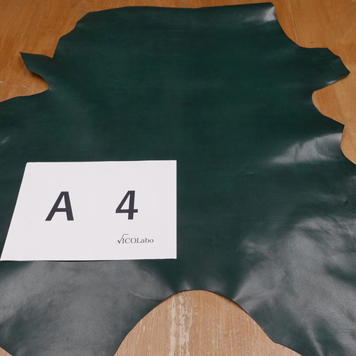 バッファローカーフ（仔水牛革） ＃ダークグリーン その他素材