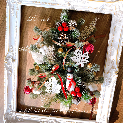 クリスマスツリーmini ウォールデコレーション 壁掛けツリー