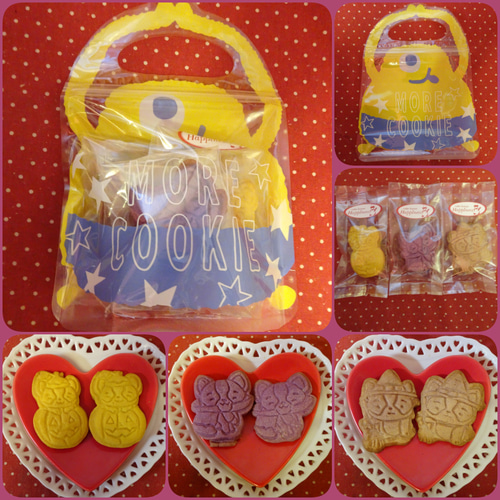 黄色のモンスタージップバッグにハロウィンバージョンの犬の形の  