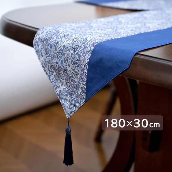 デザイナーズテーブル メッシュ 一品物(英国輸入品) デザイナーズテーブル メッシュ 一品物(英国輸入品)