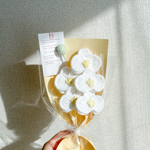 お祝い事に✤編み物でできた胡蝶蘭の花束 アートフラワー sui-sui