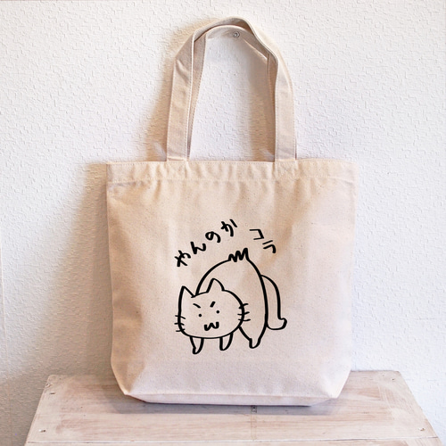 トートバッグ（ハンドメイド）ねこ柄 - メルカリ