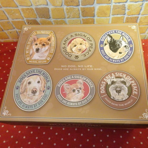 犬のイラスト貼り箱に犬の形のクッキー6袋詰め合わせ