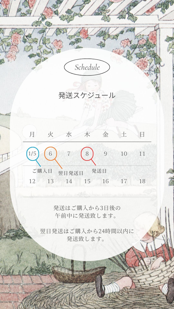 ✽NEW✽　party hat　Noël　チュール付き　ベロア生地 ベビークラウン　パーティーハット　 16枚目の画像