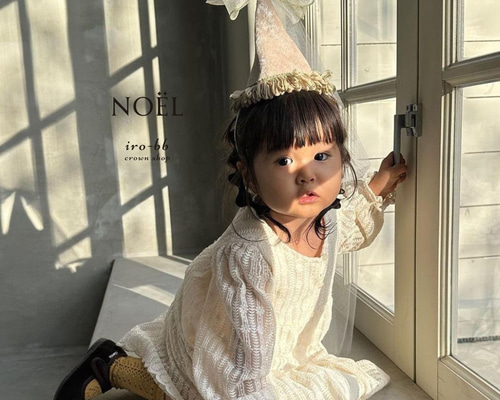 b5547852b4f5ca4813ba543fdaa5d2