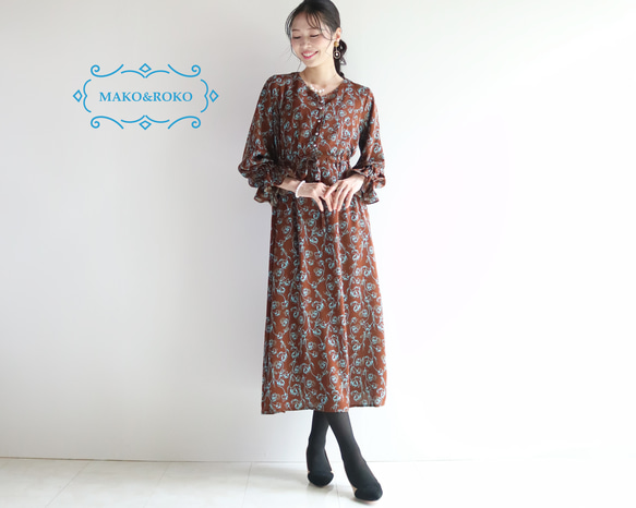 Max Mara - 【新品】MaxMara 高級ロングフレアワンピース 春夏
