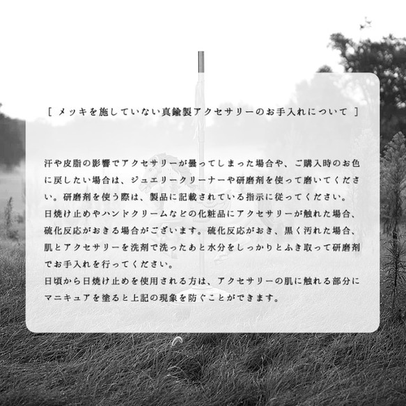 真鍮リング ファッションリング ブラス 太い メタルポイント ボリューム ボール シグネット ニュアンス ワイド クラフ 9枚目の画像