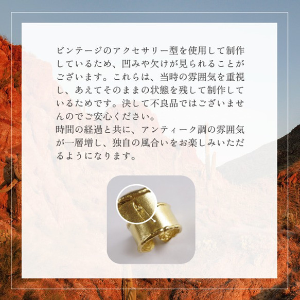 真鍮リング ファッションリング ブラス 太い メタルポイント ボリューム ボール シグネット ニュアンス ワイド クラフ 8枚目の画像