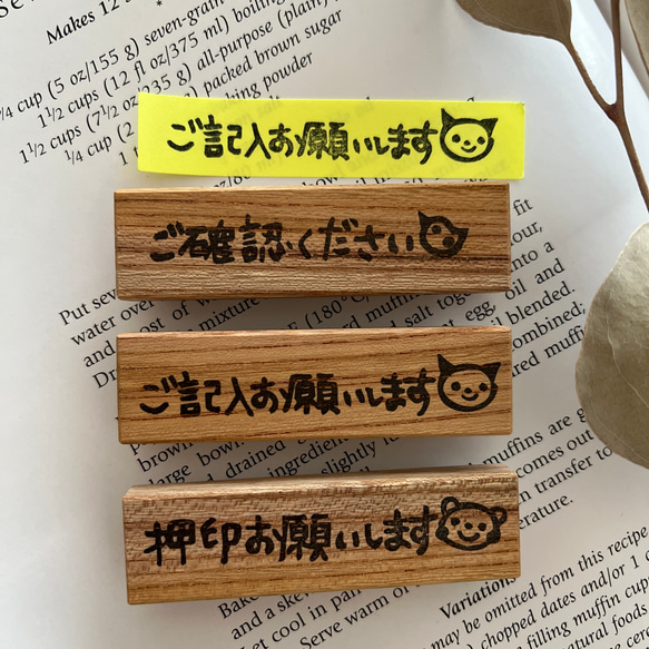 確認用(*´╰╯`๓)♬ 渦巻く