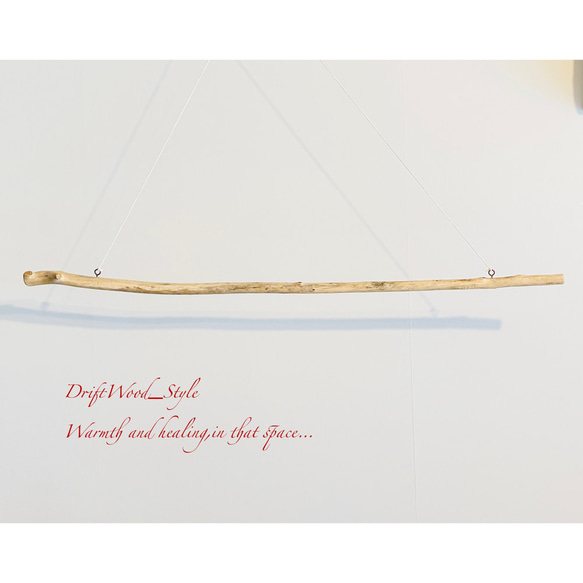 流木インテリア シンプルで真っすぐな大型流木のハンガーラック 北欧 衣装掛け ハンギング 吊り下げ ハンガーポール N4 7枚目の画像
