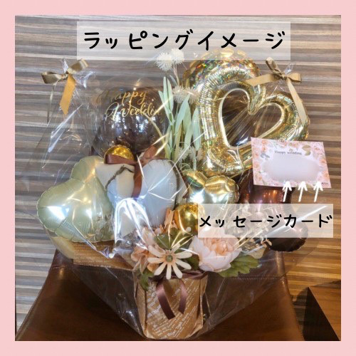 バルーン　バルーンギフト　生誕祭　推し　記念日　祝い　プレゼント　推し活 推しバルーン バルーンアレンジ バルーンブーケ バルーンギフト