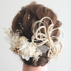成人式 髪飾り ホワイト ドライフラワー ヘッドドレス 結婚式