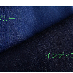 岡山児島デニムのジャンバースカート 20枚目の画像
