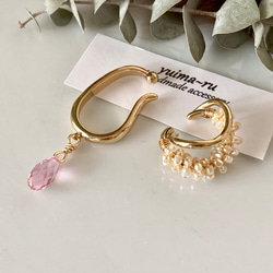 オーダー受付♡スワロイヤーカフ SWAROVSKI｜【公式】【スワロフスキー】Gema イヤーカフ