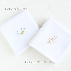 ２枚セット イニシャル ブライダルハンカチ 刺繍 白 結婚式 ウェディング 顔合わせ  結ギフト　日本製 3枚目の画像