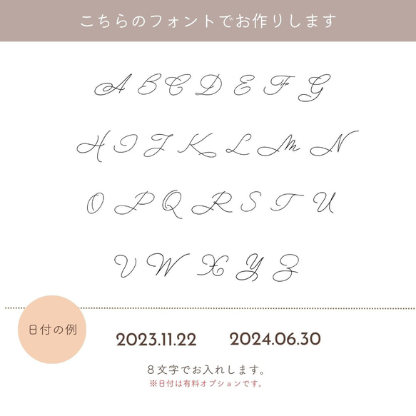 ２枚セット イニシャル ブライダルハンカチ 刺繍 白 結婚式 ウェディング 顔合わせ  結ギフト　日本製 16枚目の画像