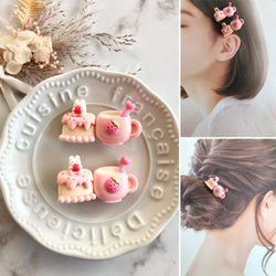 ヘアリボン ハンドメイド ヘアクリップ スイーツ柄 ウサギ