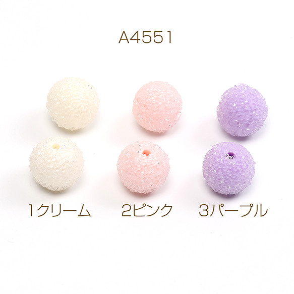 A4551-2  12個  アクリルビーズ 丸玉 18mm  3X（4ヶ） 1枚目の画像