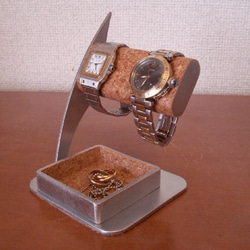 　腕時計スタンド　だ円パイプ2本掛け腕時計スタンド 1枚目の画像