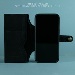 iPhone 13 / 12 シリーズ　MagSafe対応シリコンケース単品　ブラック　マグセーフ　SM009m 15枚目の画像