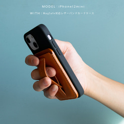 iPhone 13 / 12 シリーズ　MagSafe対応シリコンケース単品　ブラック　マグセーフ　SM009m 10枚目の画像