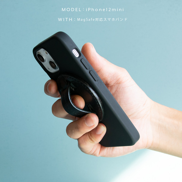 iPhone 13 / 12 シリーズ　MagSafe対応シリコンケース単品　ブラック　マグセーフ　SM009m 5枚目の画像