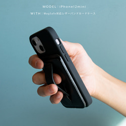 iPhone 13 / 12 シリーズ　MagSafe対応シリコンケース単品　ブラック　マグセーフ　SM009m 9枚目の画像