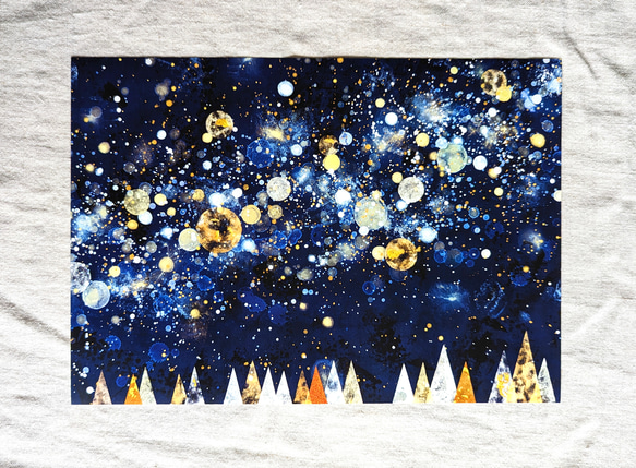 星星與森林海報 A4 尺寸 第1張的照片