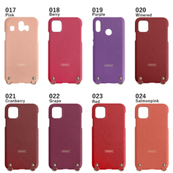 ほぼ 全機種対応  32色 アドリア スマホケース iPhone　アンドロイド　スマホショルダー#mm00000634 10枚目の画像