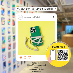 ほぼ 全機種対応  32色 アドリア スマホケース iPhone　アンドロイド　スマホショルダー#mm00000634 20枚目の画像