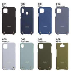 ほぼ 全機種対応  32色 アドリア スマホケース iPhone　アンドロイド　スマホショルダー#mm00000634 8枚目の画像