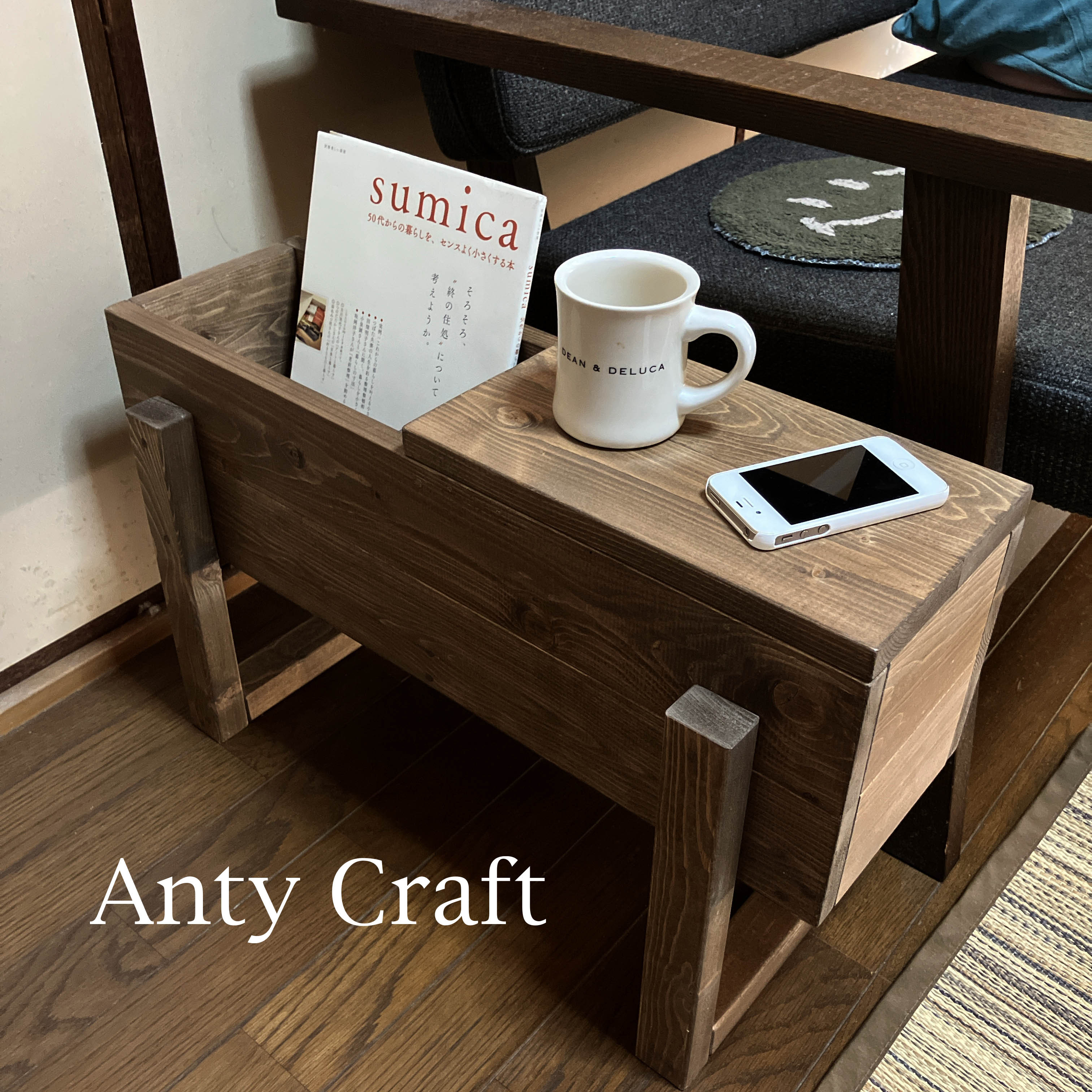 【サイズオーダー可】【引取可能】サイドテーブル キッチン収納 玄関収納 スリッパラック トイレ収納  リビング収納