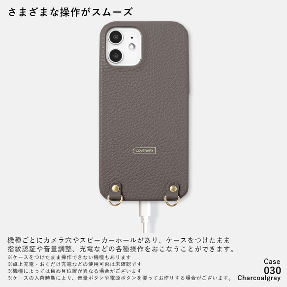 選べる♪　あじさい　スマホケース ショルダー　ほぼ 全機種対応  本革　iPhone　アンドロイド#mm00000636 16枚目の画像