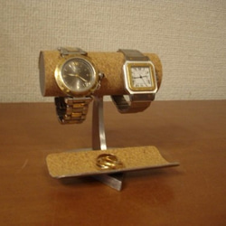 腕時計スタンド　2本掛けトレイ付きウォッチスタンド　スタンダード 3枚目の画像