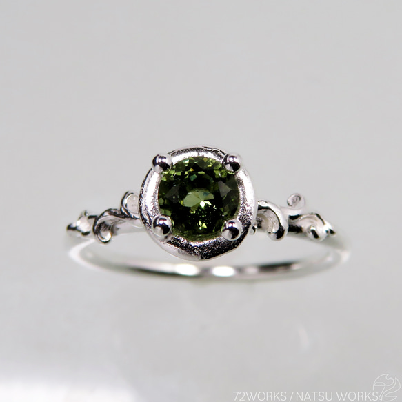 モルダバイト リング / Moldavite Ring 7枚目の画像