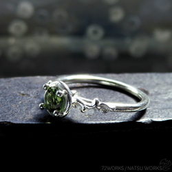 モルダバイト リング / Moldavite Ring 4枚目の画像