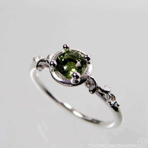 モルダバイト リング / Moldavite Ring 2枚目の画像