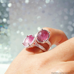 ピンク トルマリン リング / Pink Tourmaline Ring ll 5枚目の画像