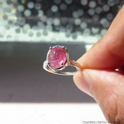 ピンク トルマリン リング / Pink Tourmaline Ring ll 3枚目の画像