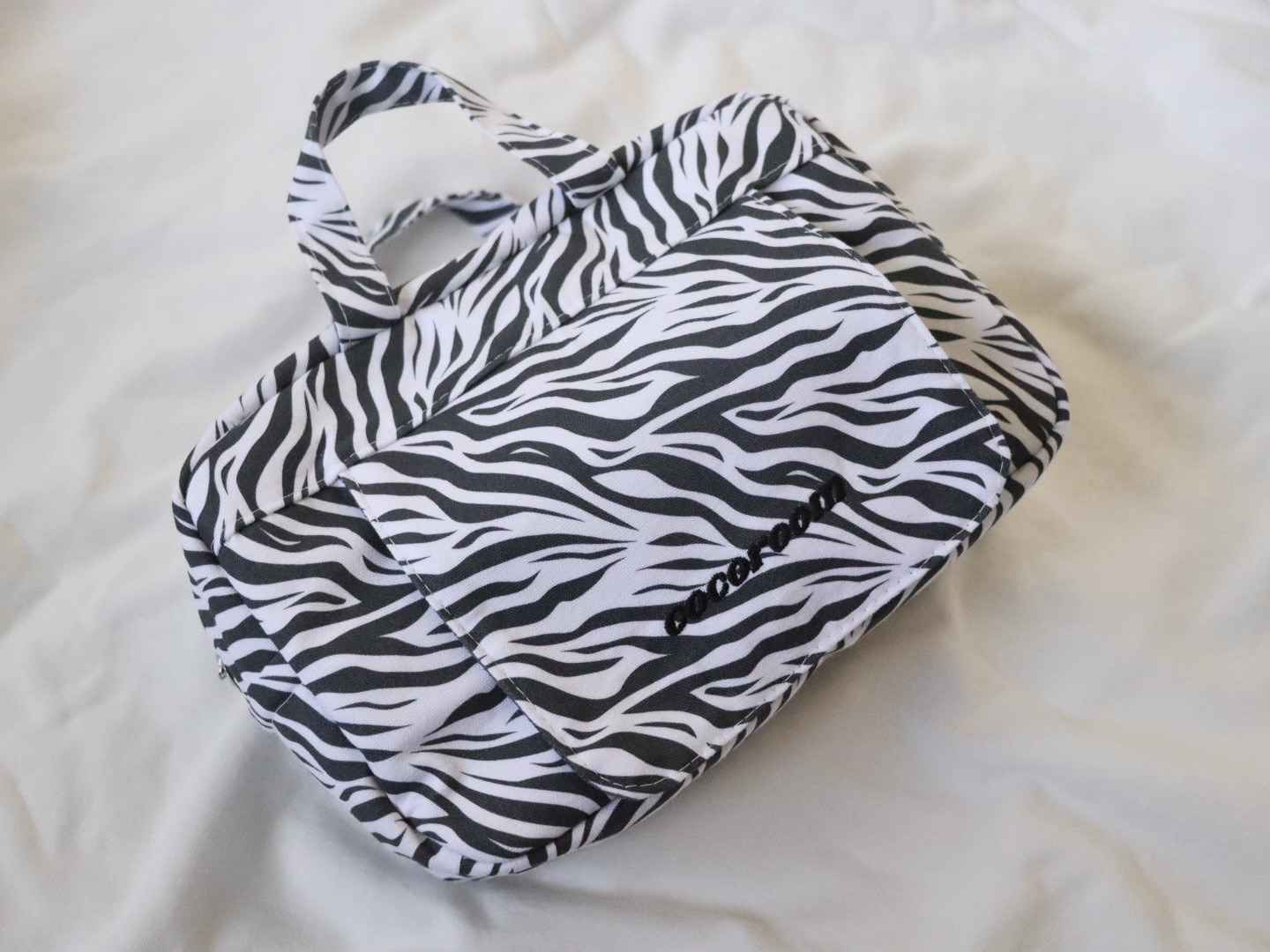 zebra diaperpouch
