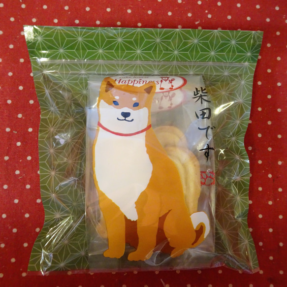 柴犬柄のジップ付きバッグに柴犬の形のクッキー詰め合わせ♪A(*^▽^*) 4枚目の画像
