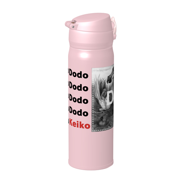[Dodo] Dodo THERMOS 真空断熱ケータイマグ（ピンク） 500ml　☆お名前も一緒にプリントできます☆ 4枚目の画像