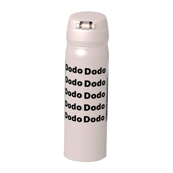 [Dodo] Dodo THERMOS 真空断熱ケータイマグ（ホワイト） 500ml　☆お名前も一緒にプリントできます☆ 6枚目の画像