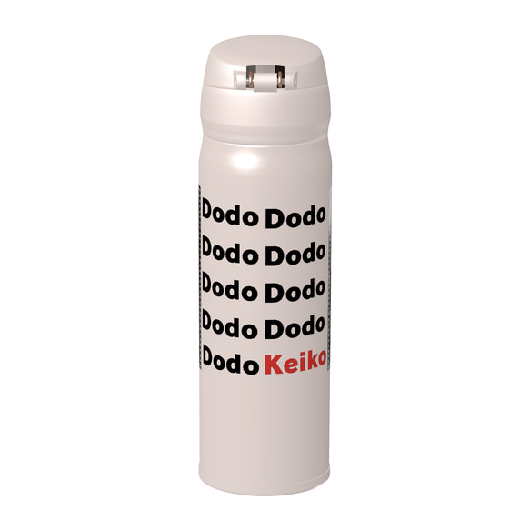 [Dodo] Dodo THERMOS 真空断熱ケータイマグ（ホワイト） 500ml　☆お名前も一緒にプリントできます☆ 4枚目の画像