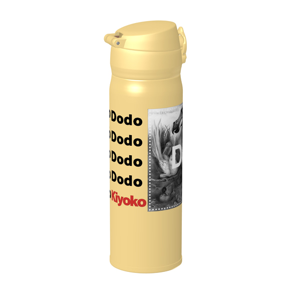 [Dodo] Dodo THERMOS 真空断熱ケータイマグ（イエロー） 500ml　☆お名前も一緒にプリントできます☆ 4枚目の画像