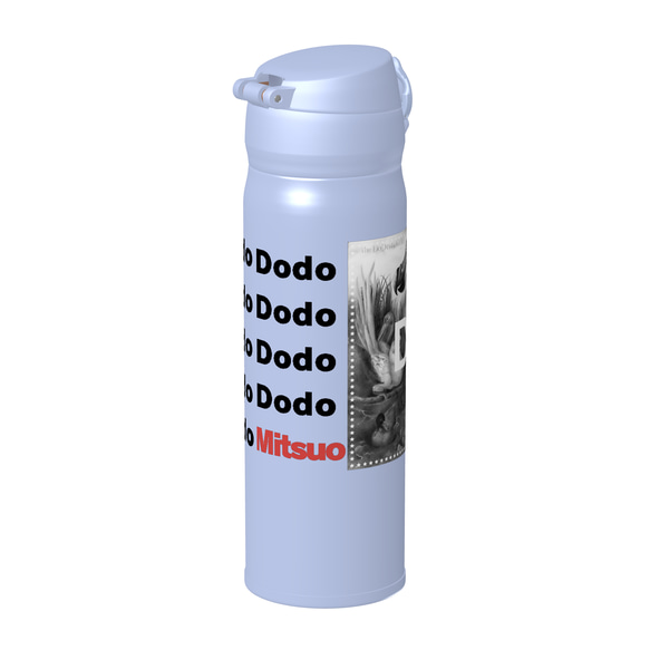 [Dodo] Dodo THERMOS 真空断熱ケータイマグ（ブルー） 500ml　☆お名前も一緒にプリントできます☆ 4枚目の画像